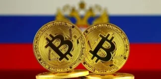 Rusya’dan Bitcoin ve Altcoin’ler ile İlgili Yeni Yasak! Neler Olacak? Rusya’dan Bitcoin ve Altcoin’ler ile İlgili Yeni Yasak! Neler Olacak?